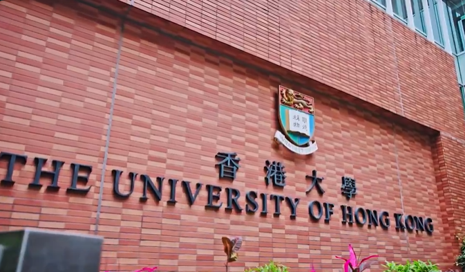 Hong Kong menegaskan kesiapan universitasnya dalam memenuhi hak-hak mahasiswa Harvard yang "terusir". (tangkap layar)